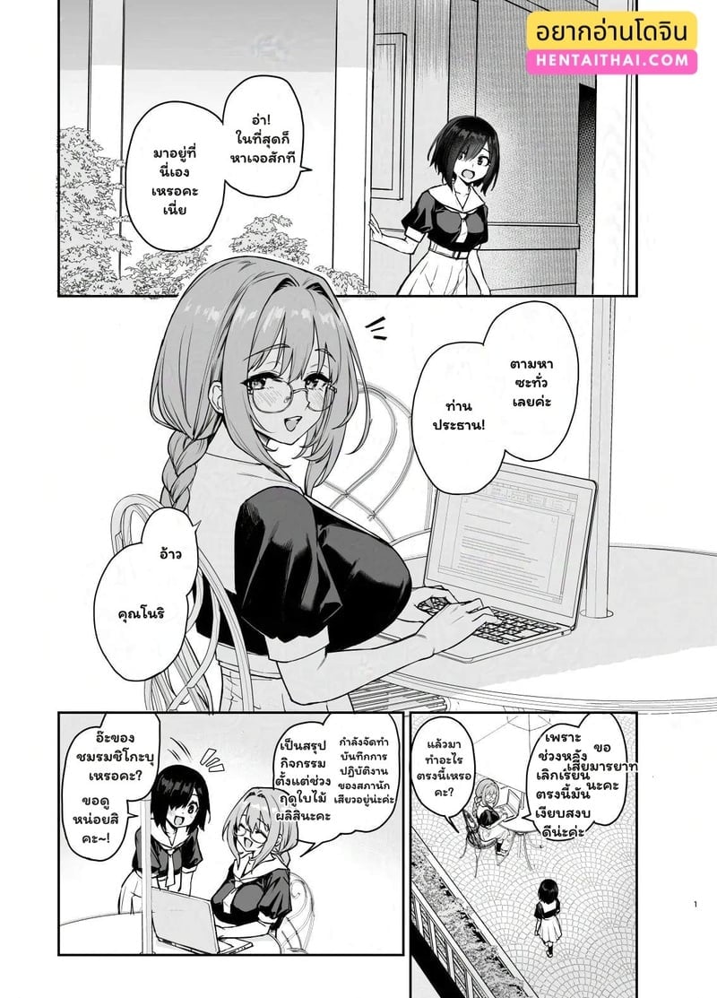 002.jpg