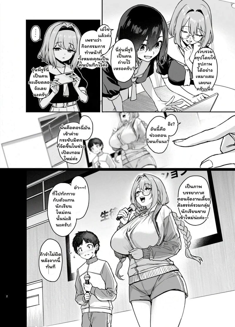 003.jpg
