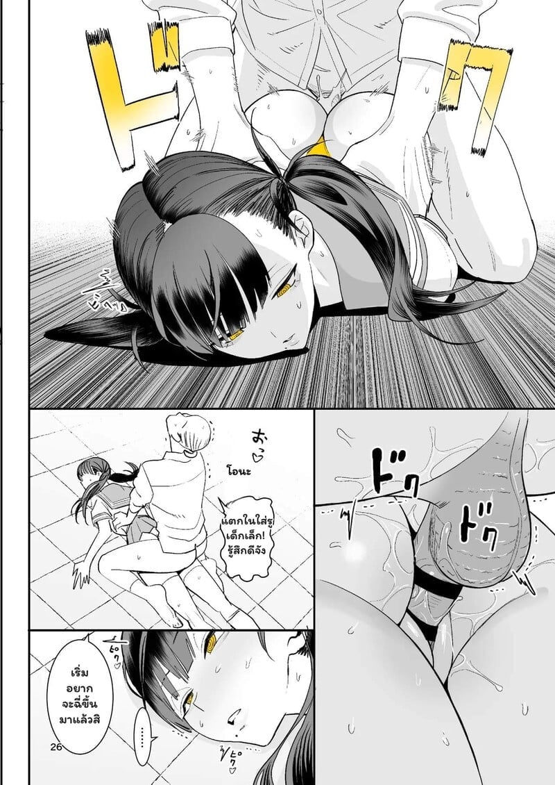 005.jpg