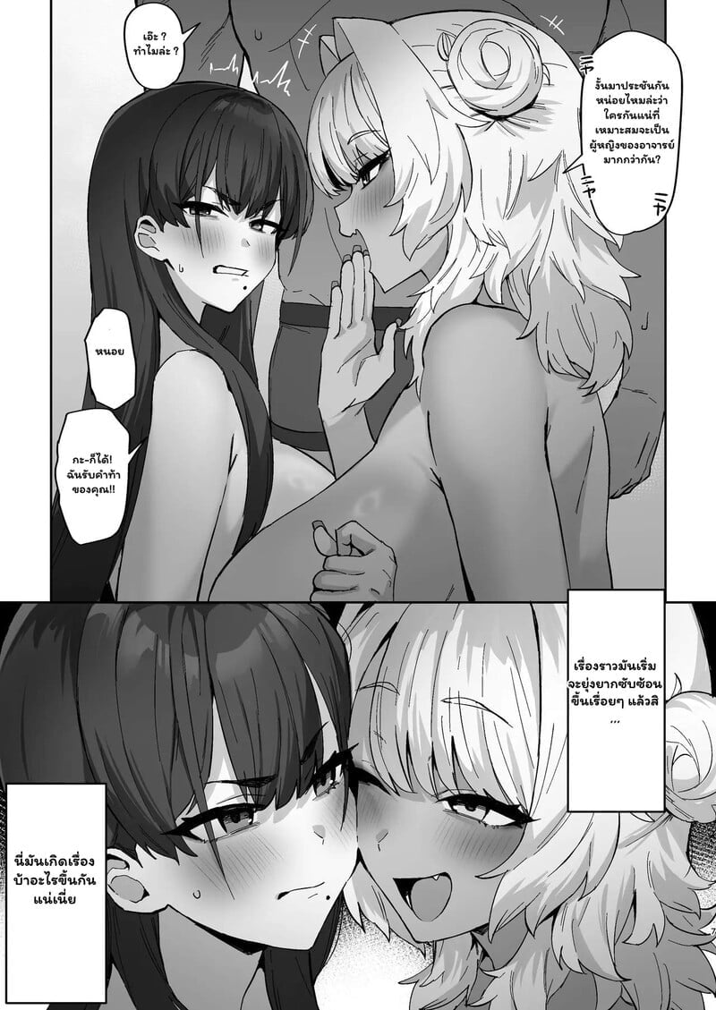 006.jpg