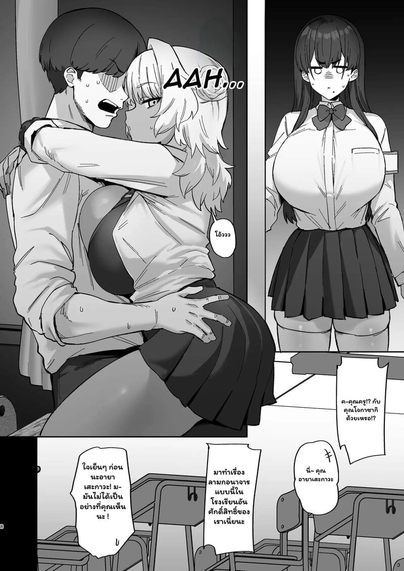 007.jpg