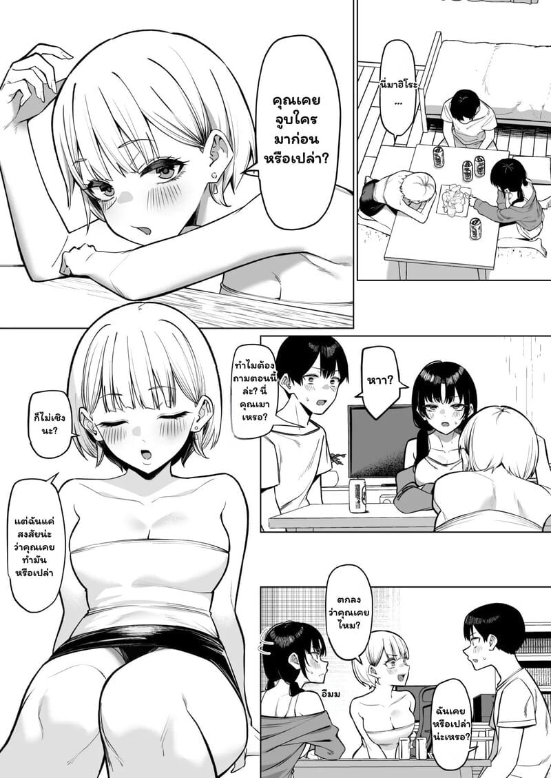 002.jpg