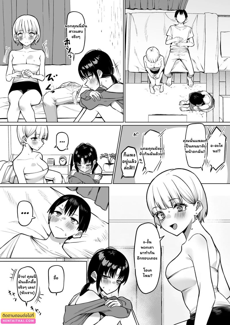 022.jpg