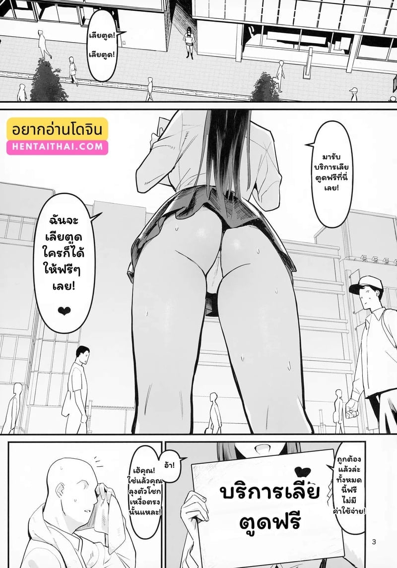 002.jpg