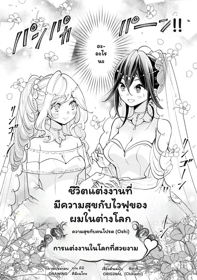 001.jpg