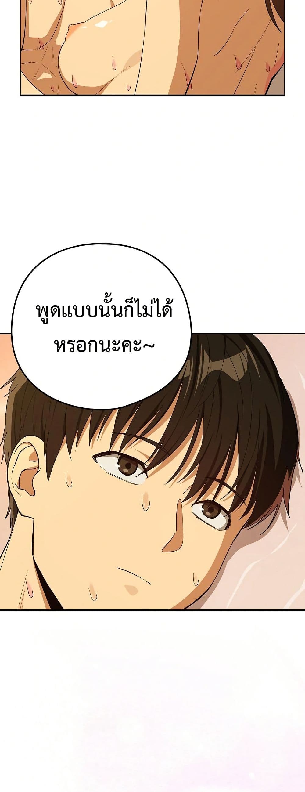49.jpg