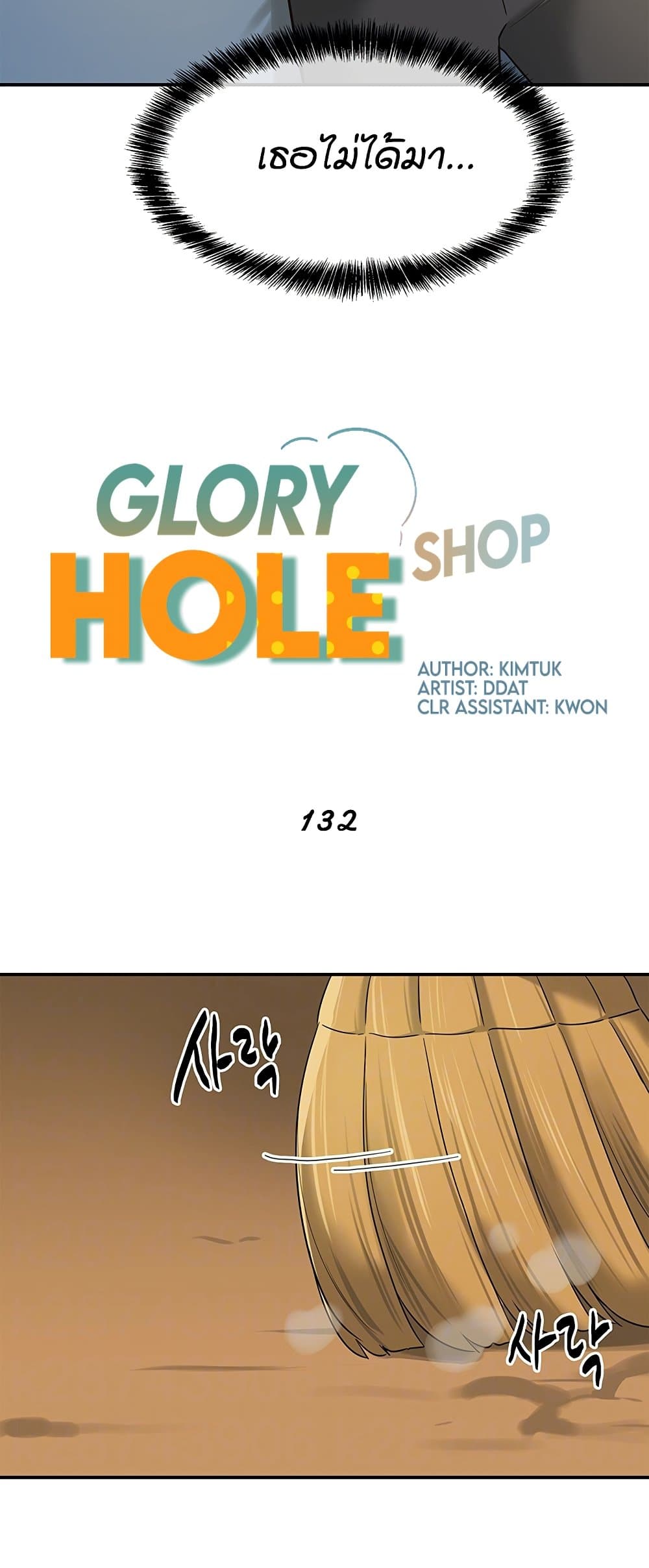 09.jpg