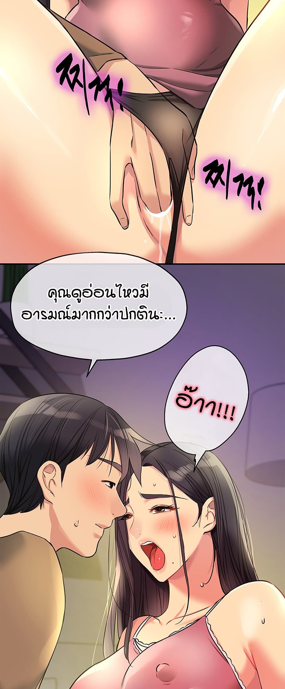 38.jpg