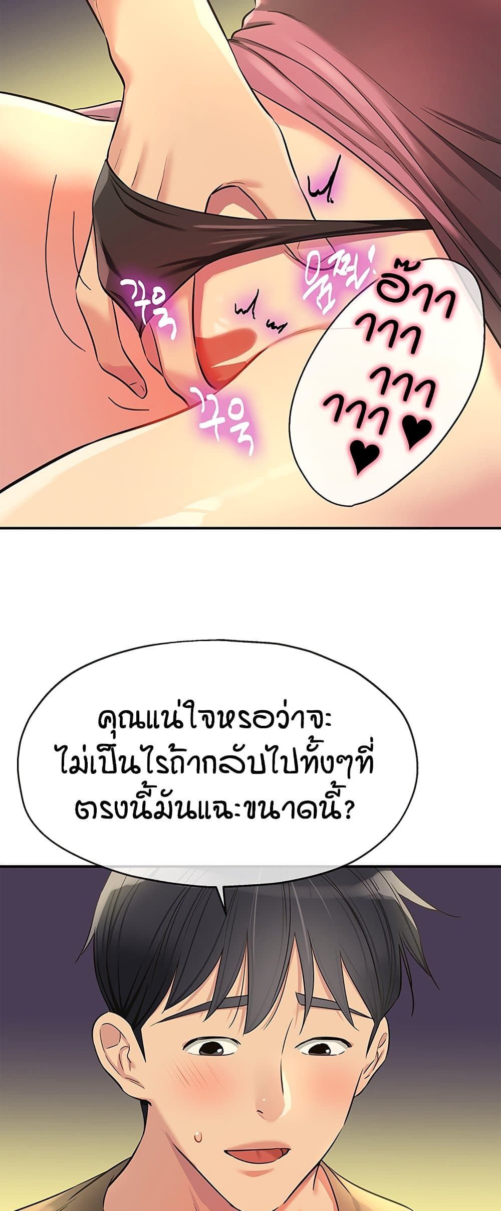 40.jpg