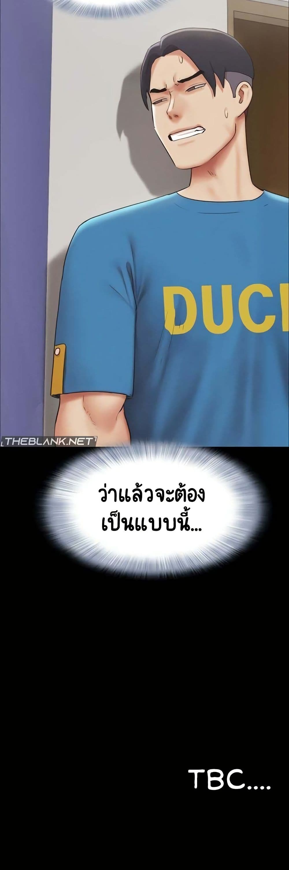 52.jpg