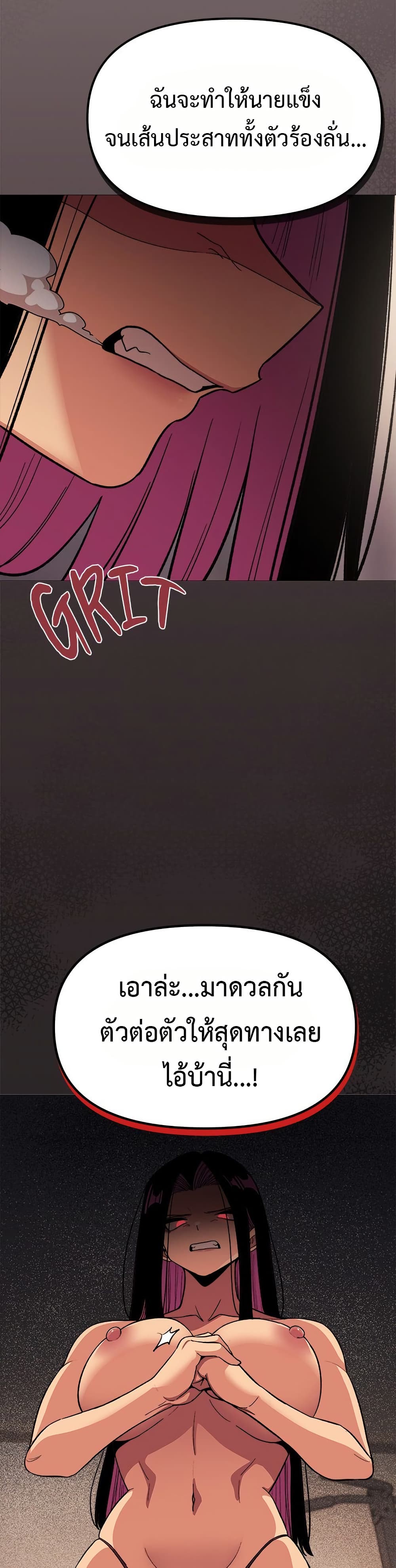 36.jpg