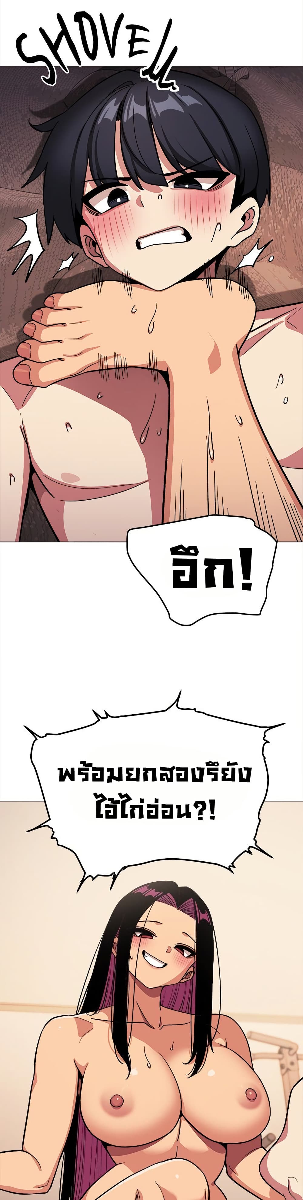 45.jpg