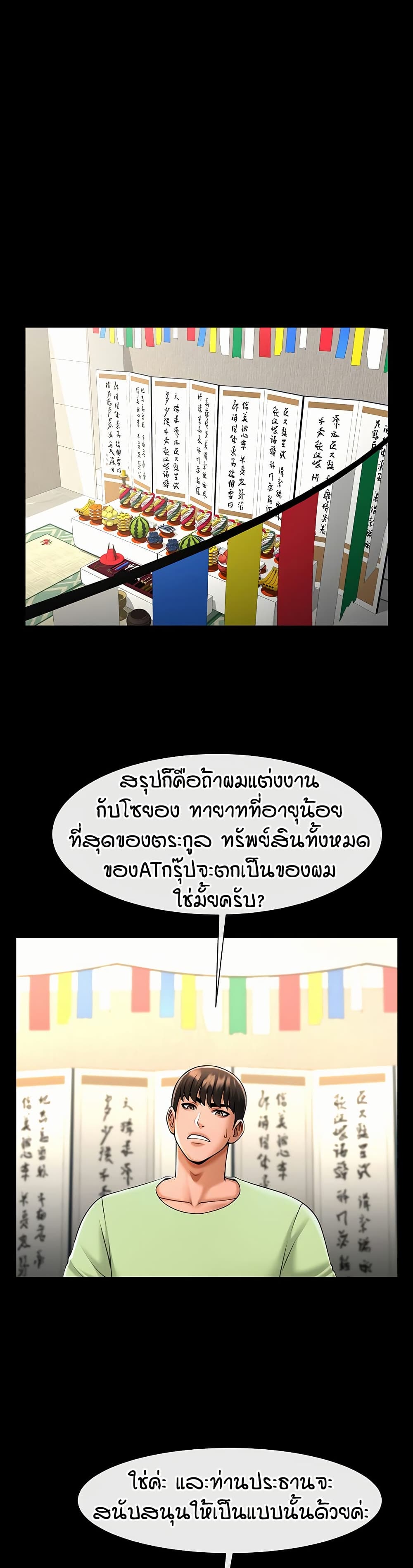 35.jpg