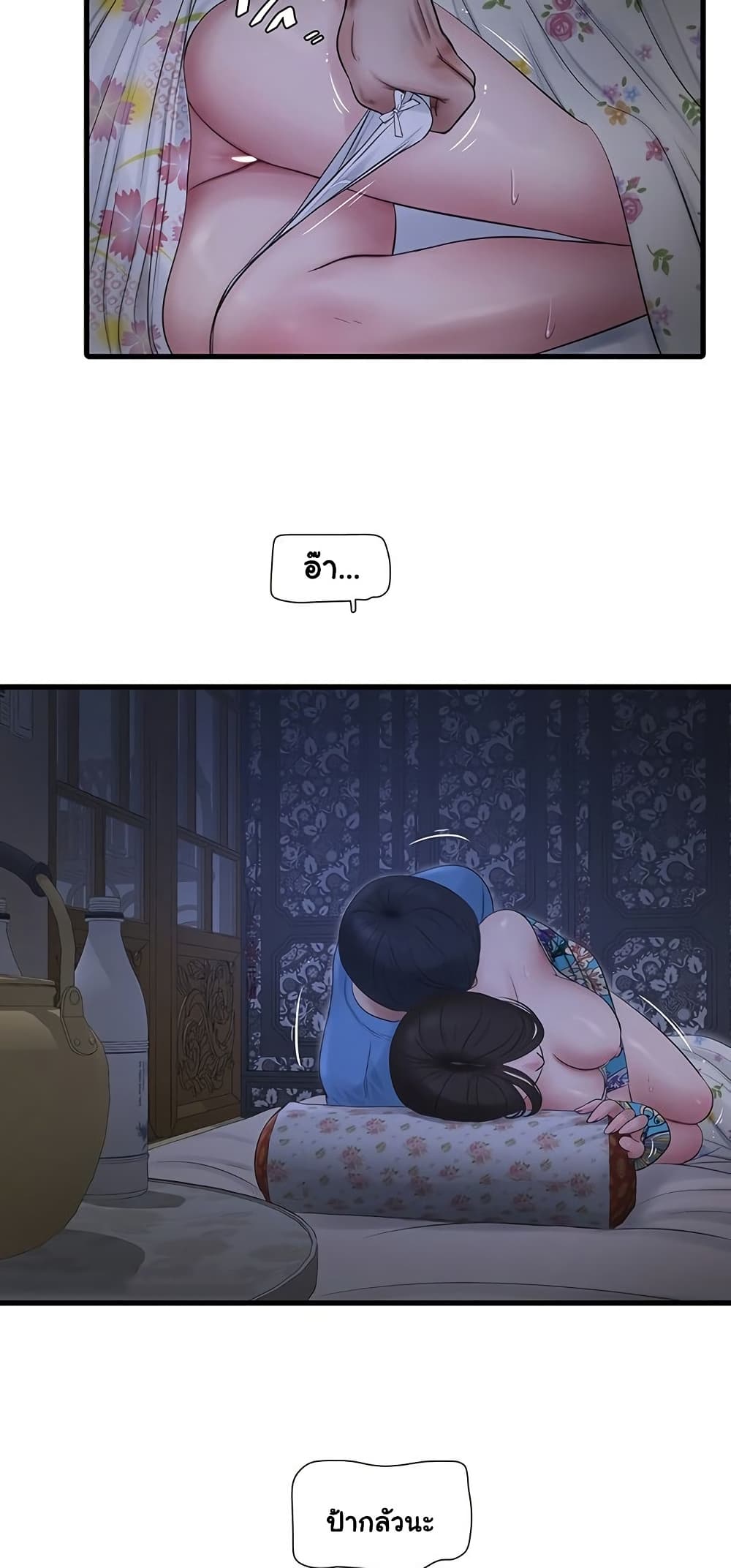 40.jpg