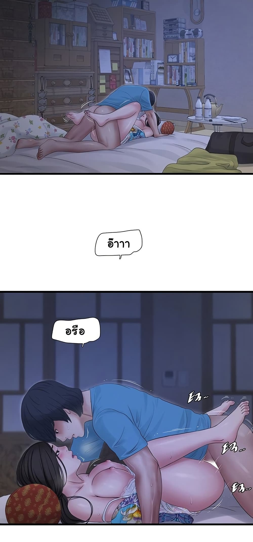 46.jpg