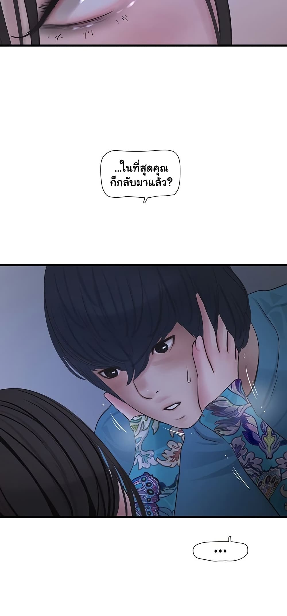 48.jpg