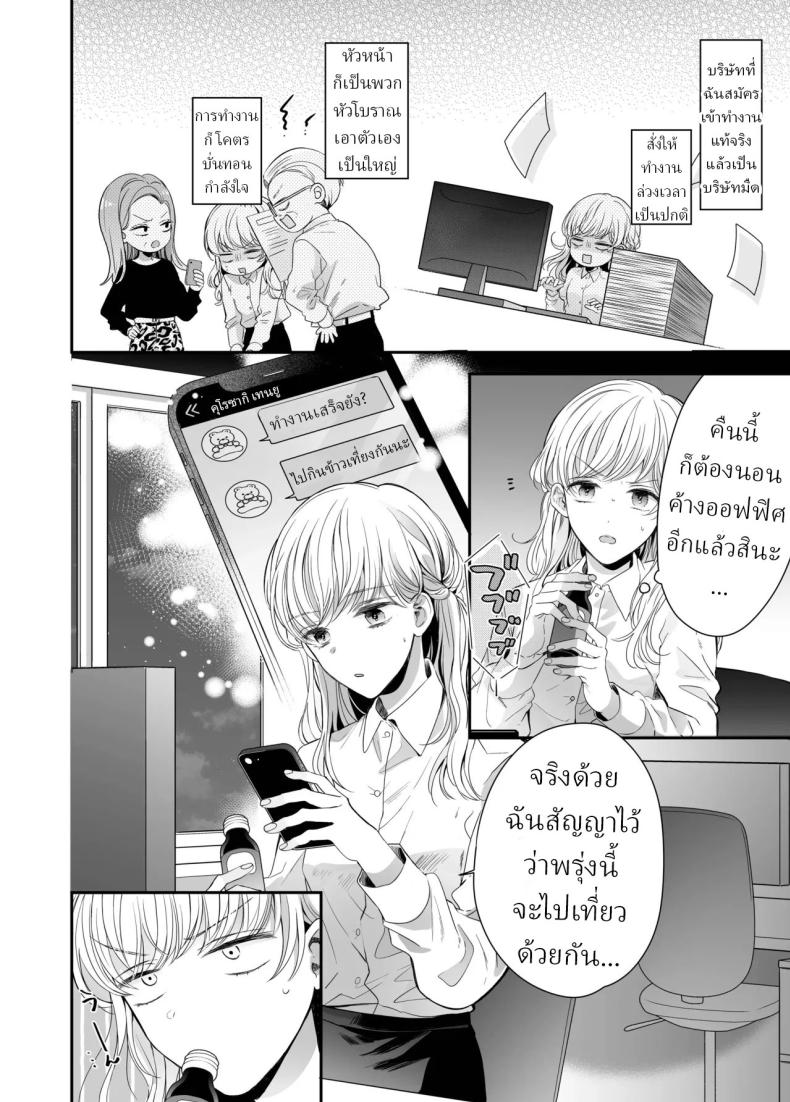 003.jpg
