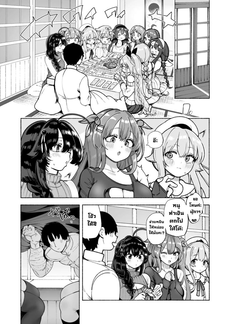 002.jpg