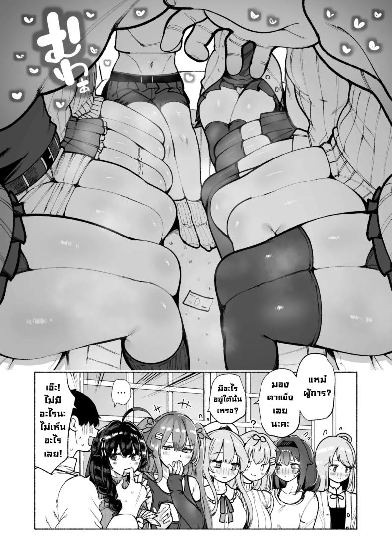 003.jpg