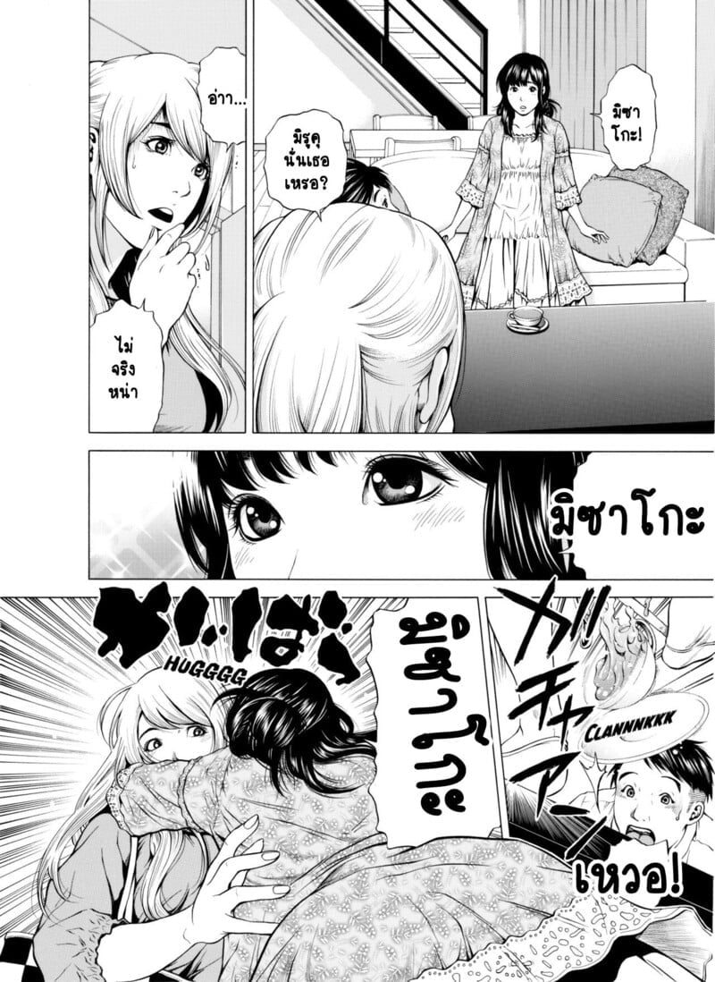 003.jpg
