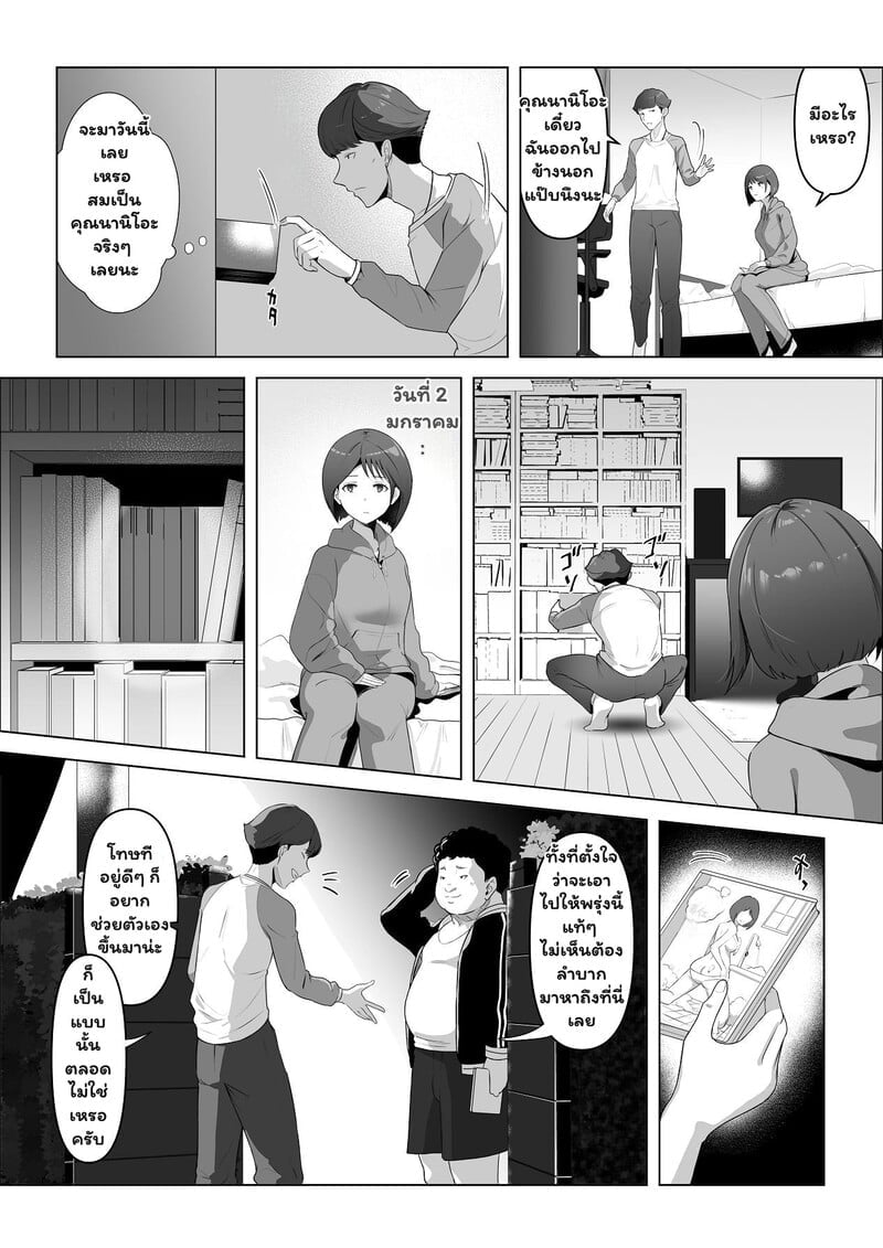 009.jpg