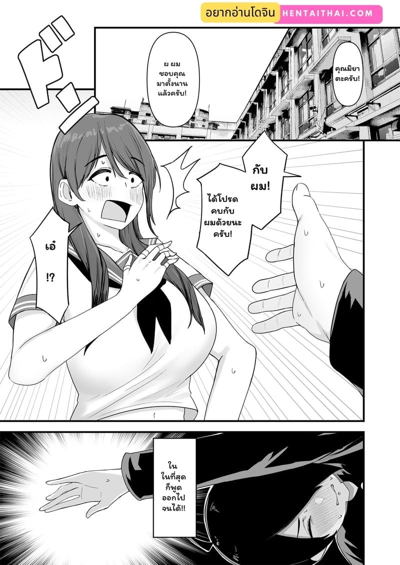 002.jpg