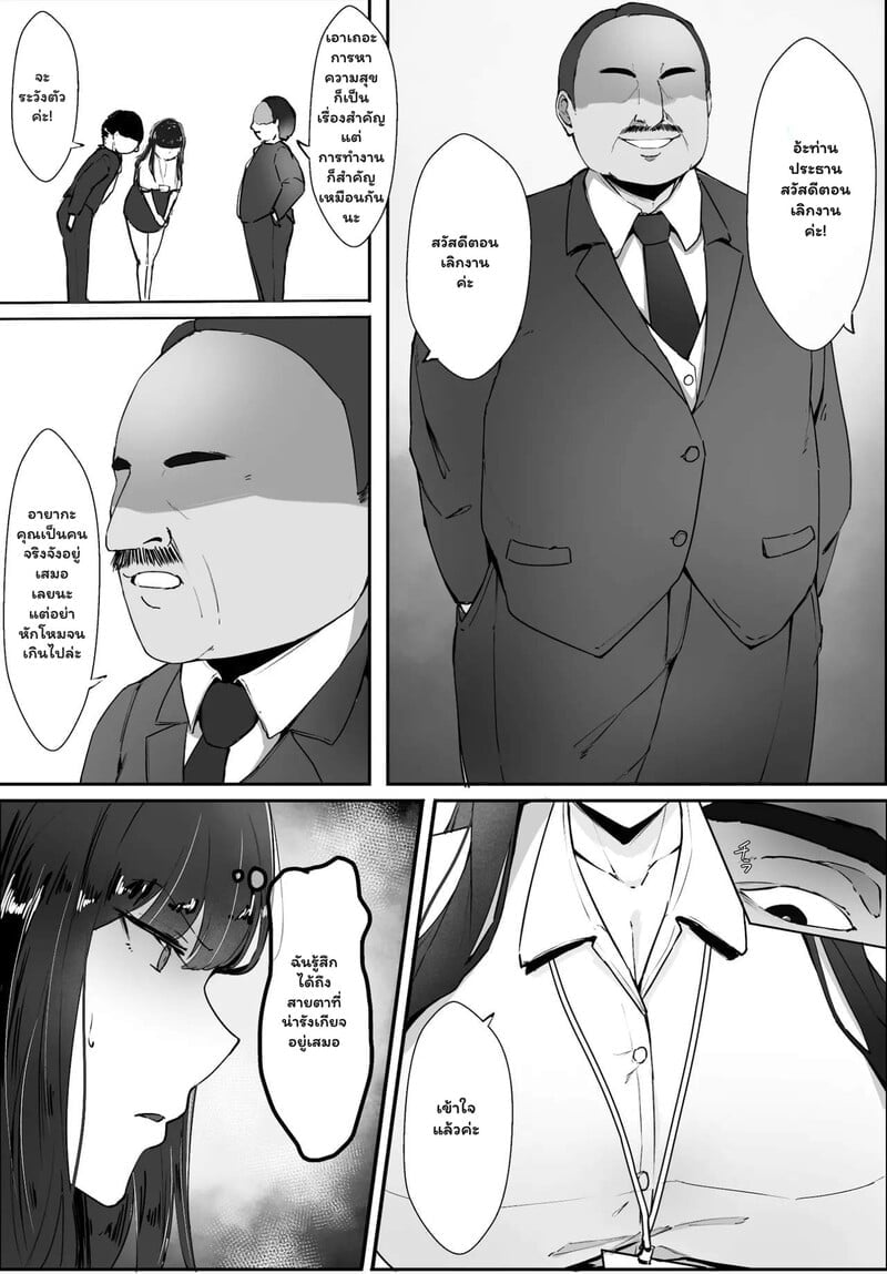 004.jpg