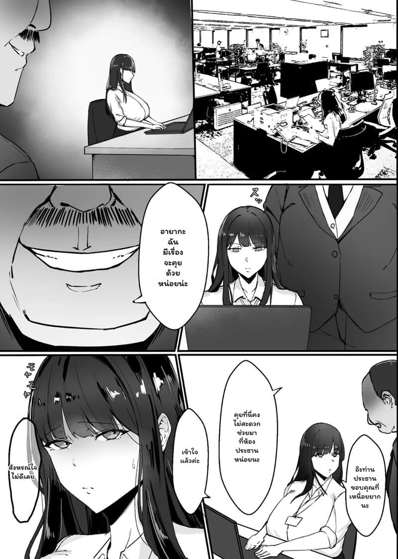 005.jpg