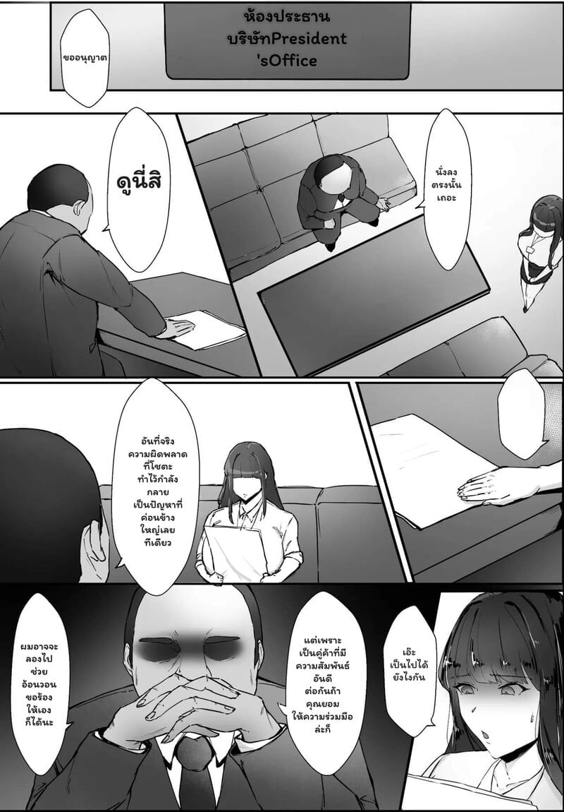 006.jpg