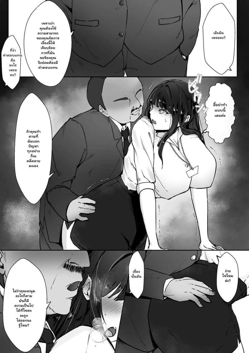 007.jpg