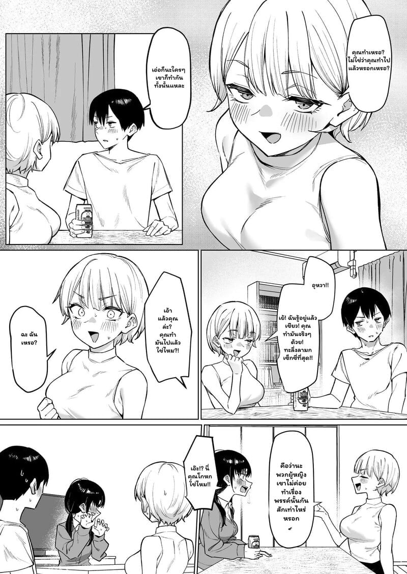 003.jpg