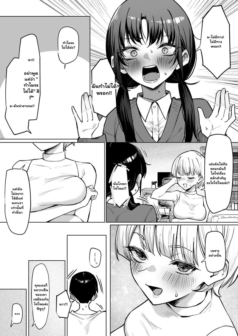 009.jpg