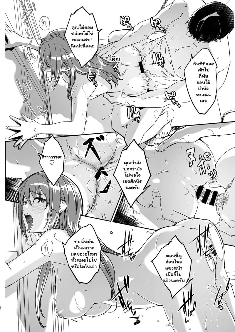 049.jpg