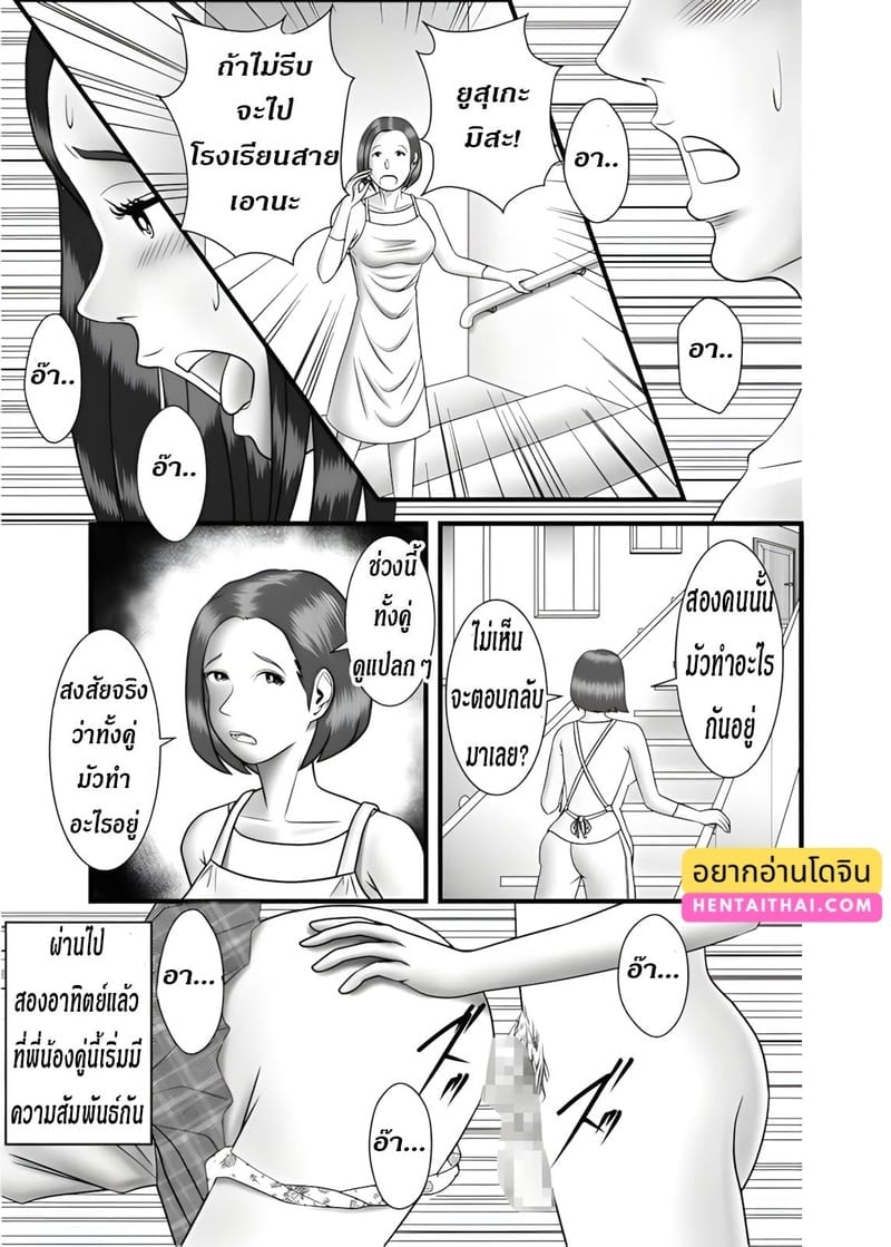 002.jpg