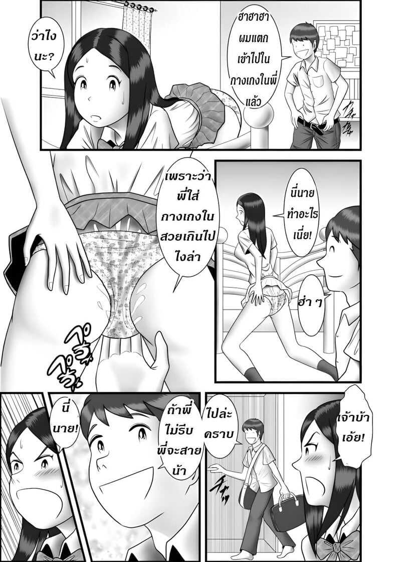 006.jpg