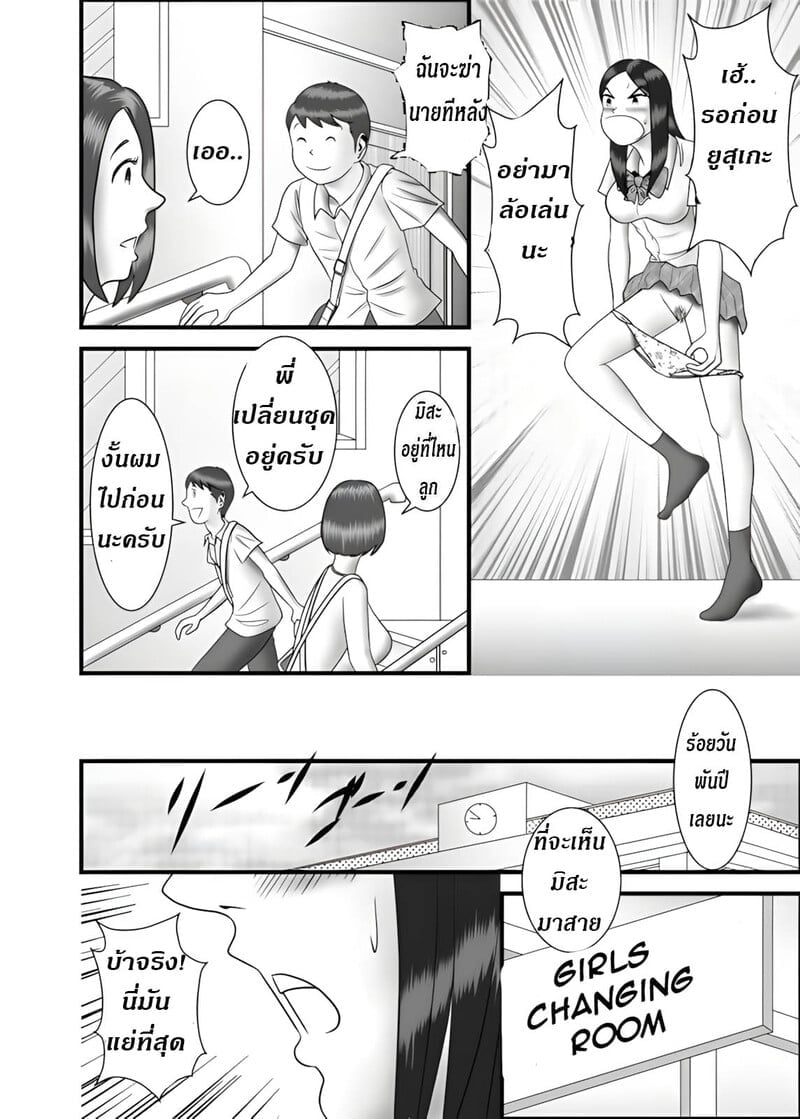 007.jpg