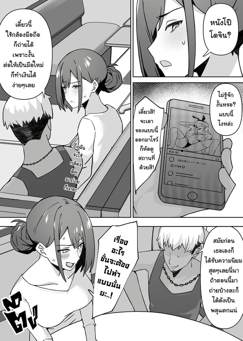 009.jpg