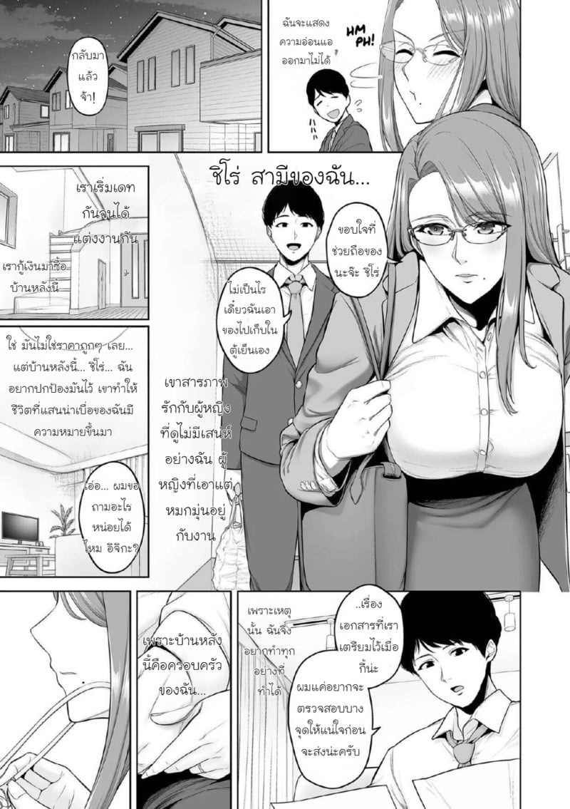 003.jpg