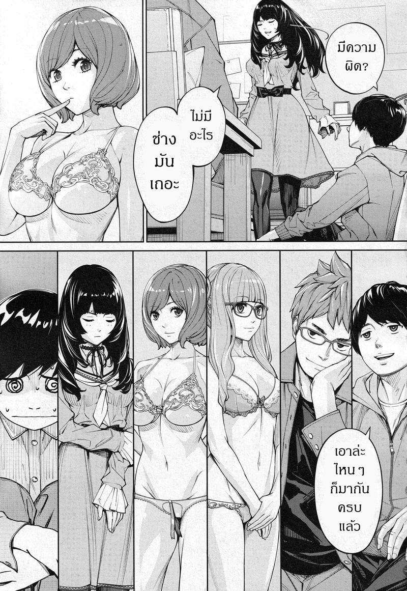 003.jpg