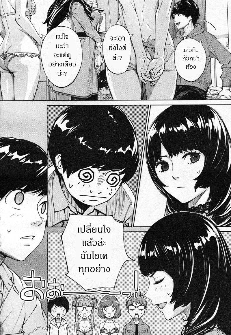 004.jpg
