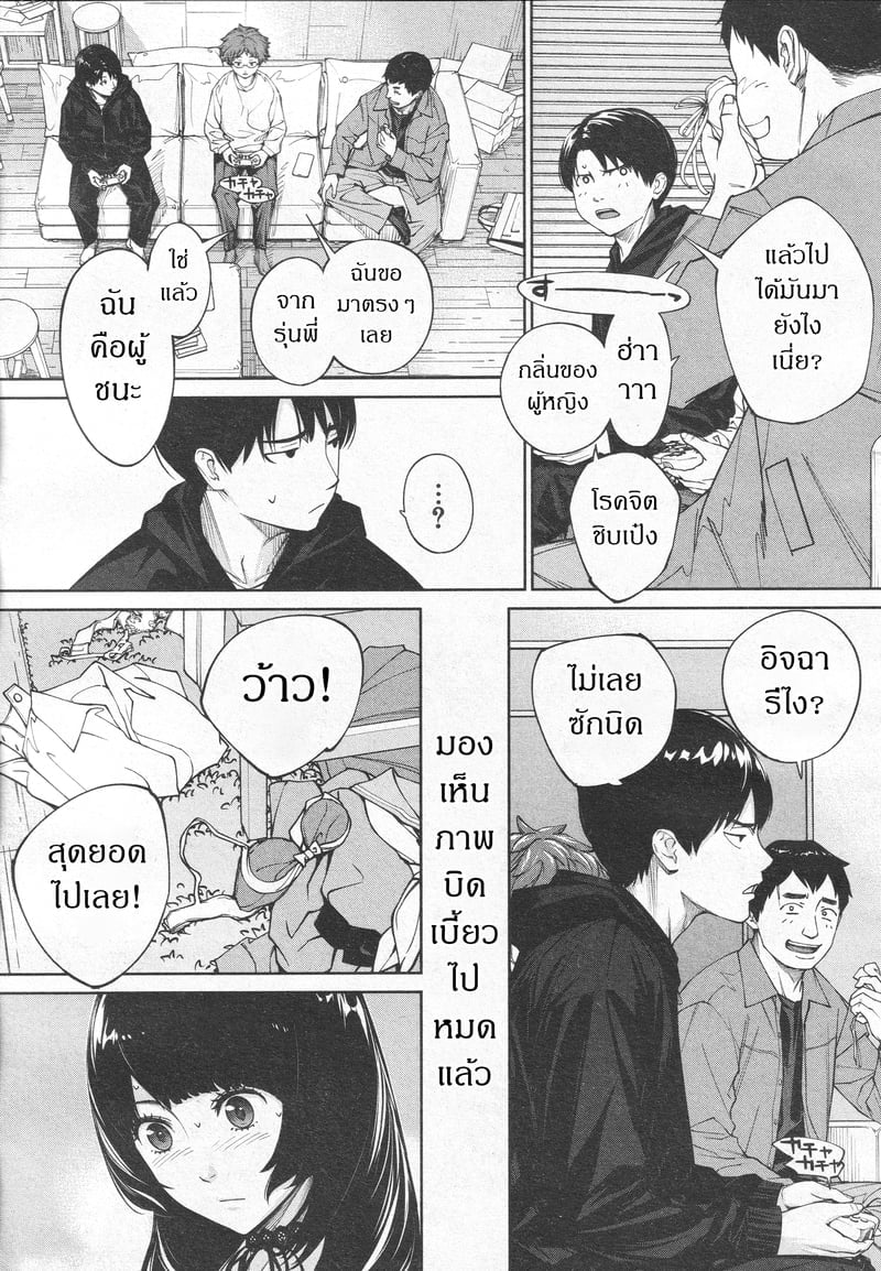 009.jpg