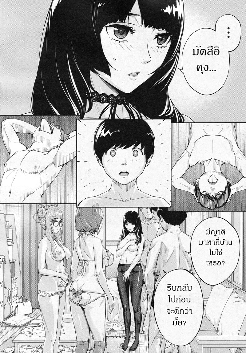 022.jpg