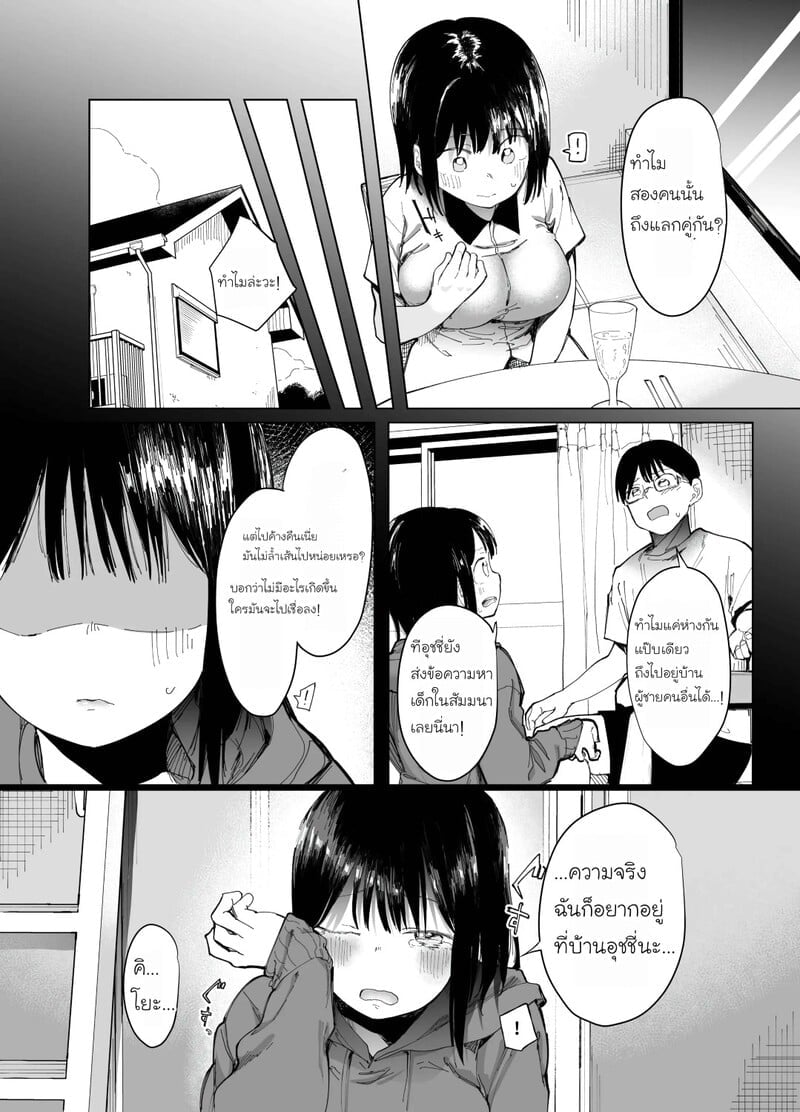 005.jpg