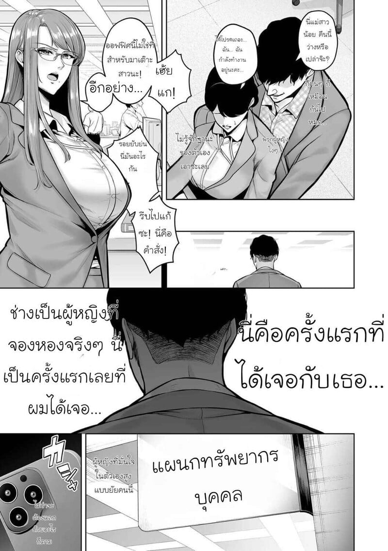 003.jpg