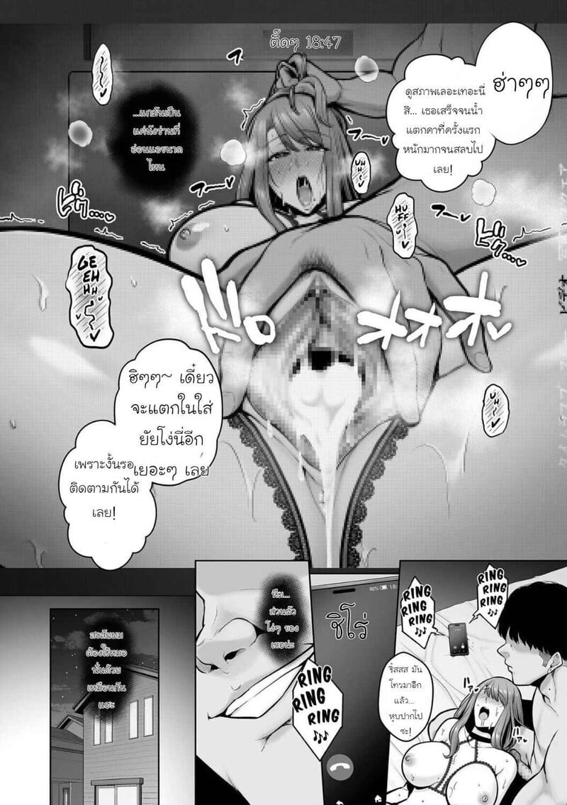 030.jpg