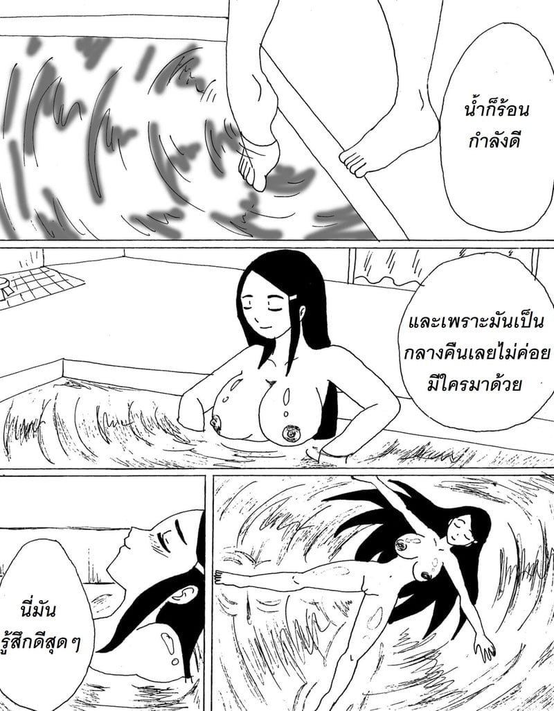 006.jpg