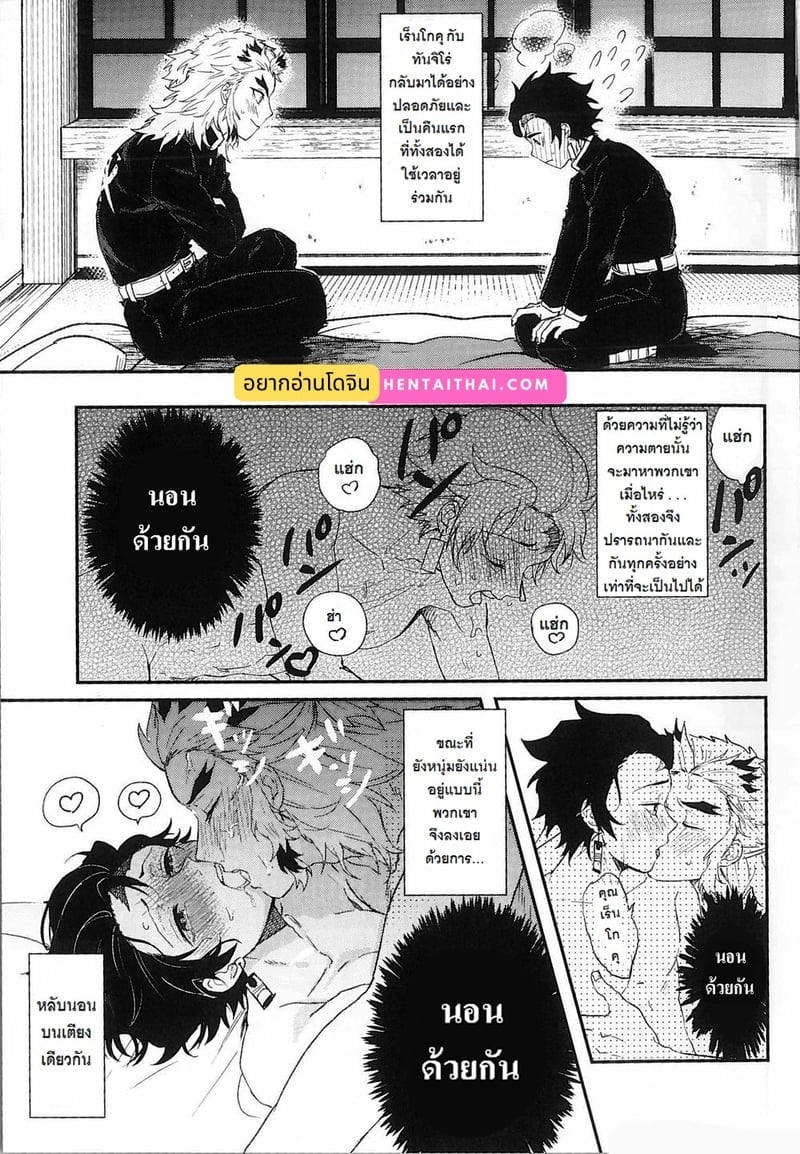 002.jpg