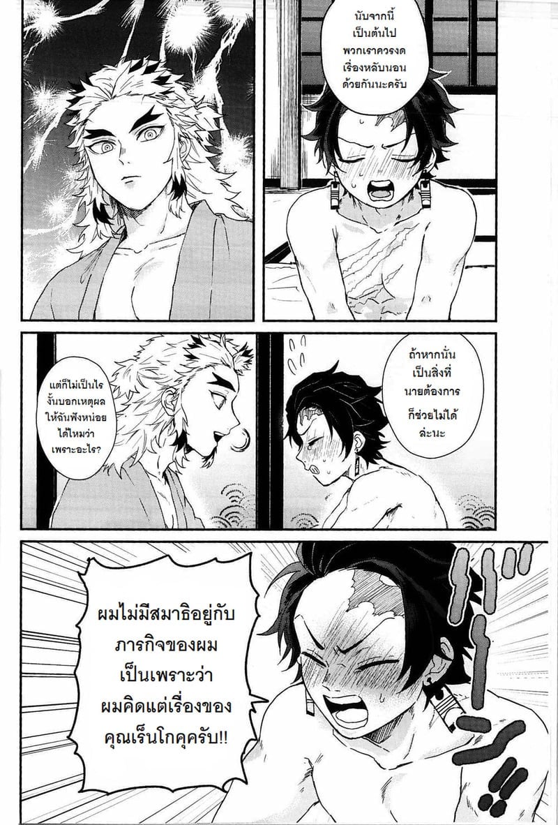 003.jpg