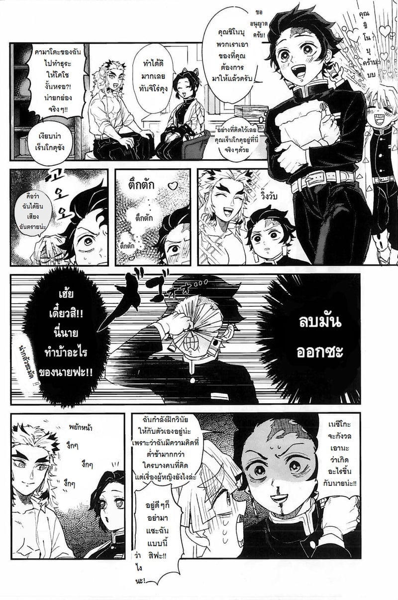 007.jpg