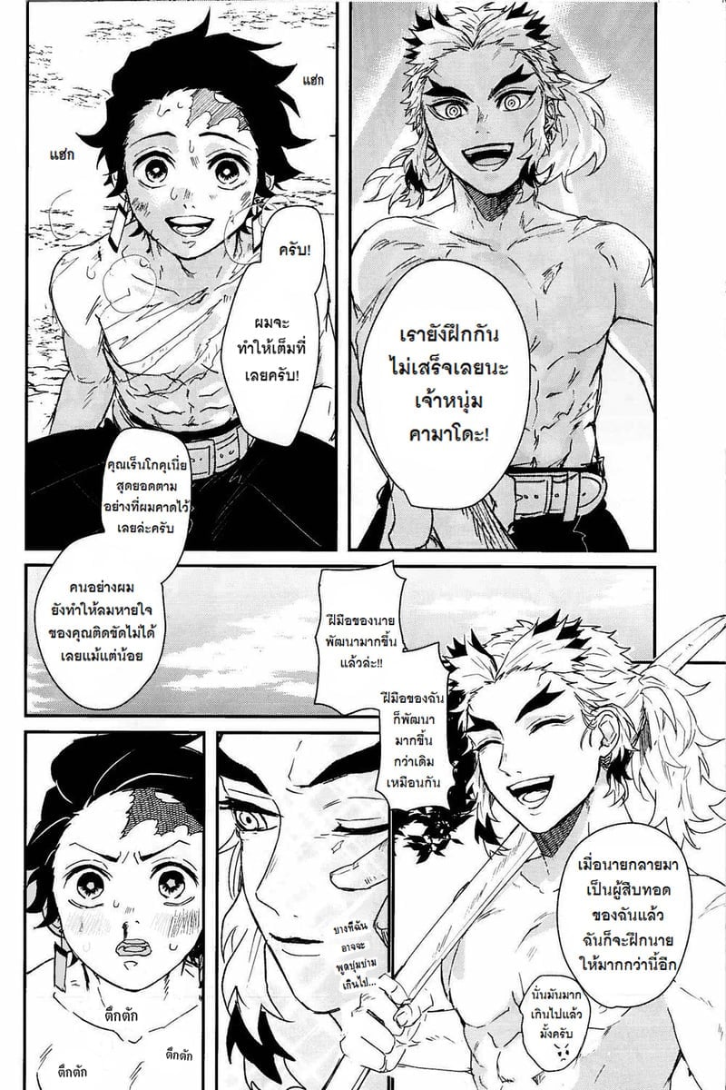 009.jpg